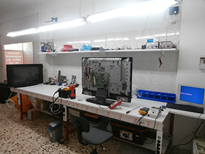 Χώρος επισκευών